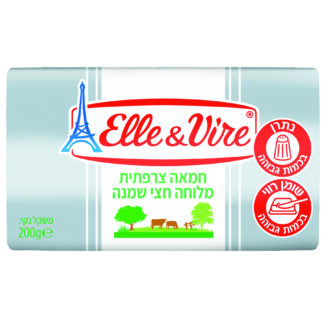 חמאה חצי שמנה מלוחה